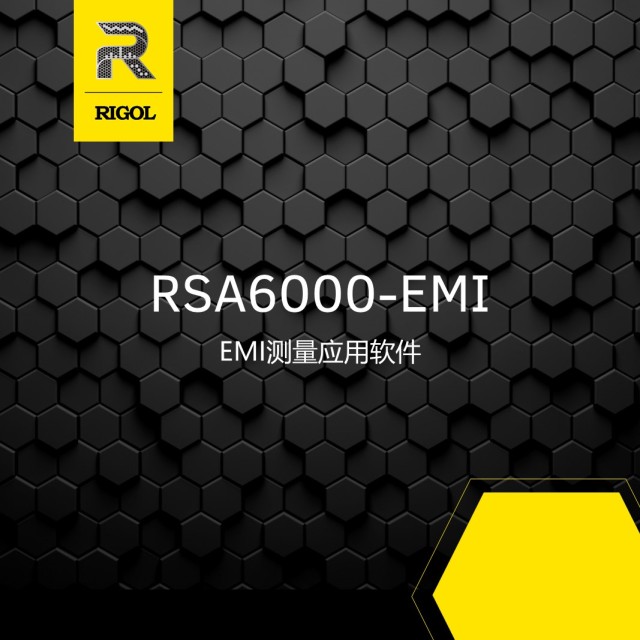 探头-普源精电官网商城-RIGOL TECHNOLOGIES, Co. LTD